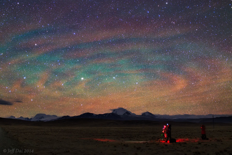 Astronomy Picture of the Day