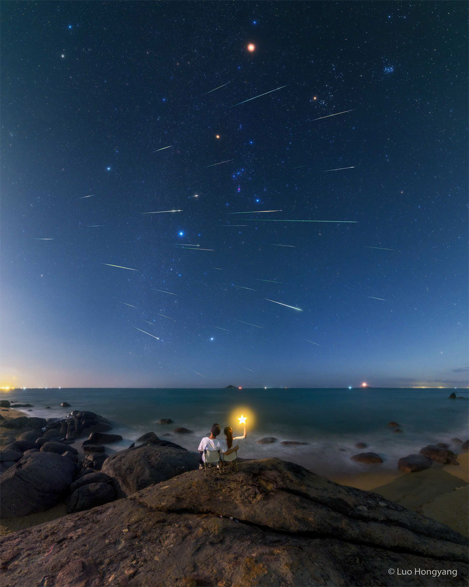 Astronomy Picture of the Day