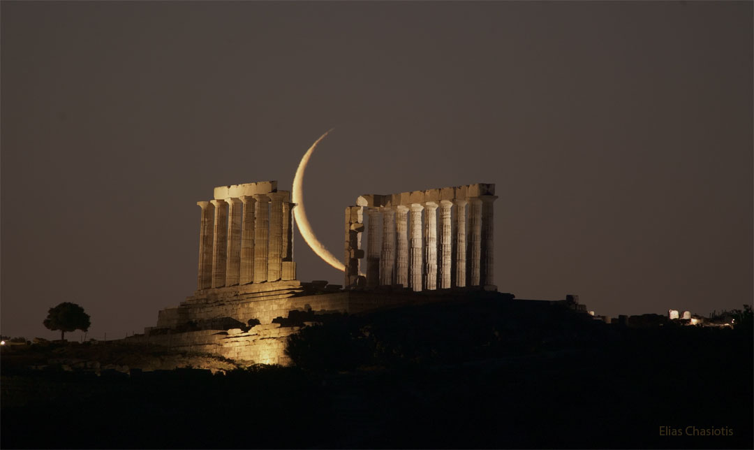 Astronomy Picture of the Day
