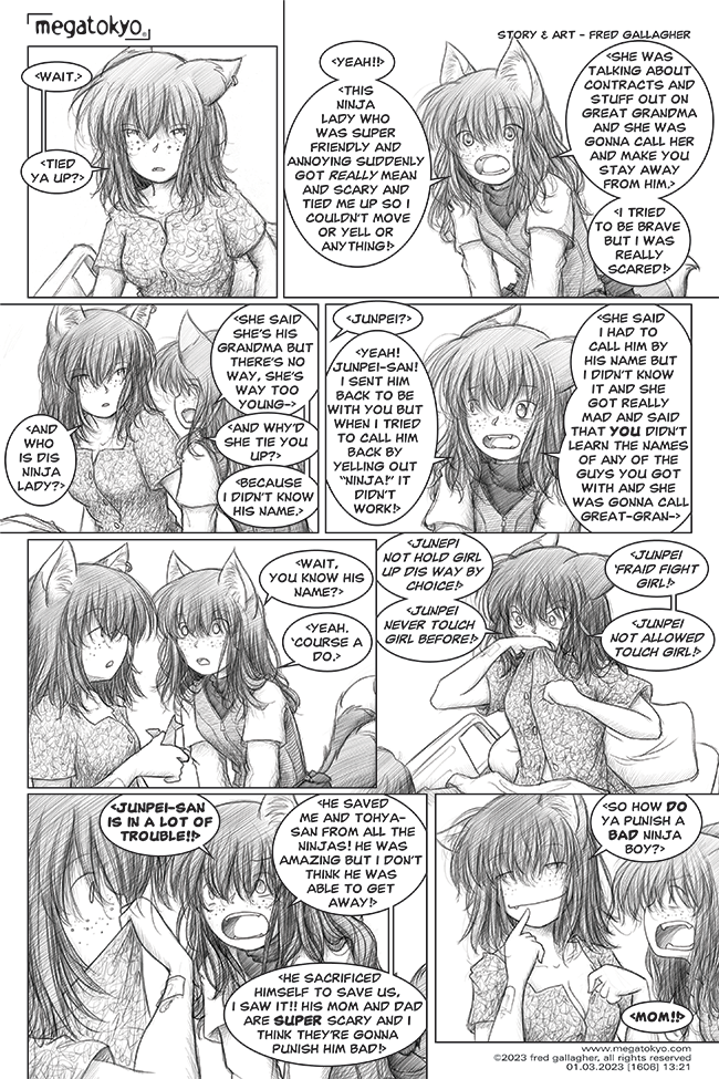 MegaTokyo