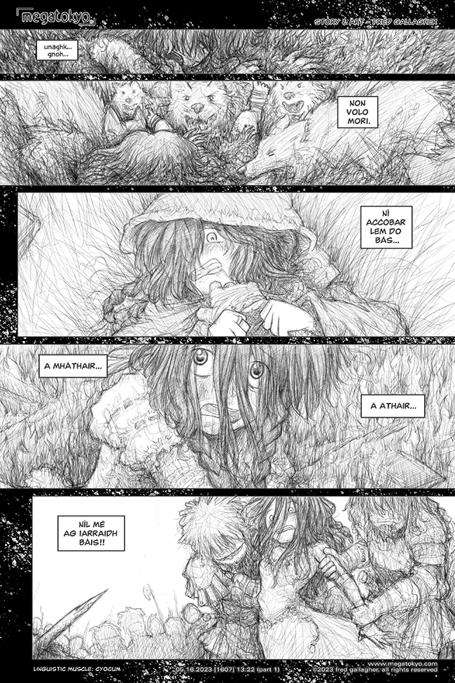 MegaTokyo