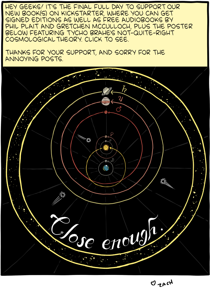 Saturday Morning Breakfast Cereal