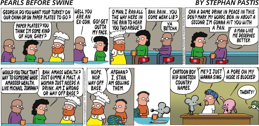 Pearls Before Swine