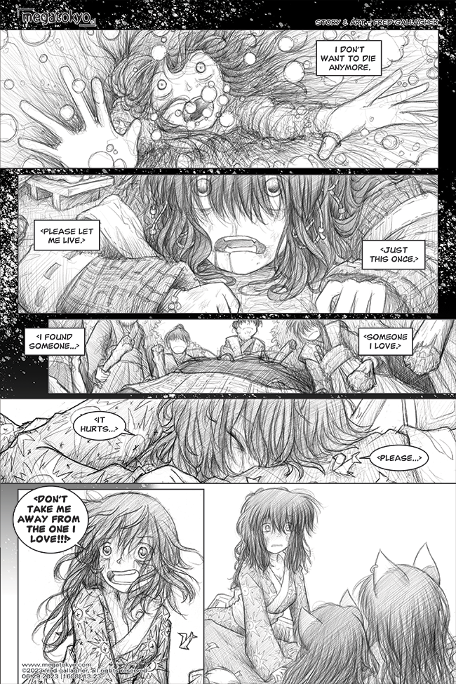 MegaTokyo