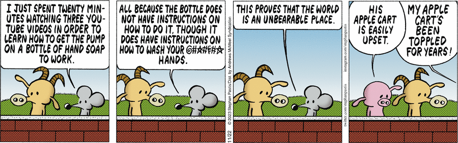Pearls Before Swine