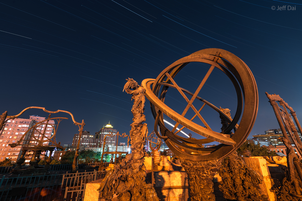 Astronomy Picture of the Day