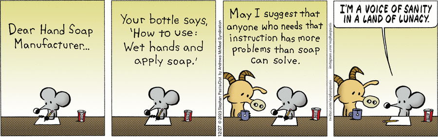 Pearls Before Swine