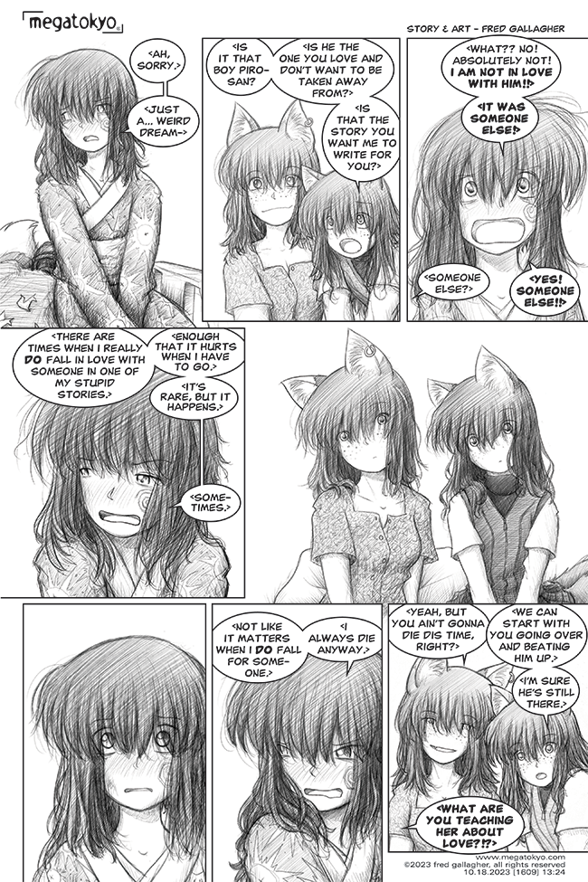 MegaTokyo