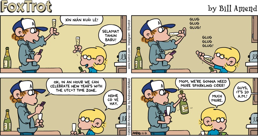 Foxtrot