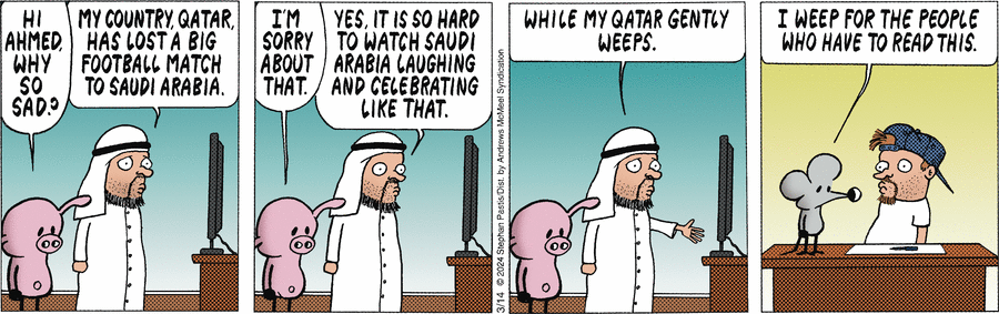 Pearls Before Swine