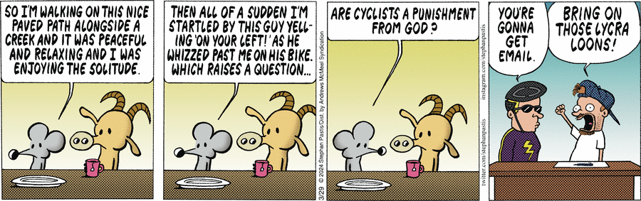 Pearls Before Swine