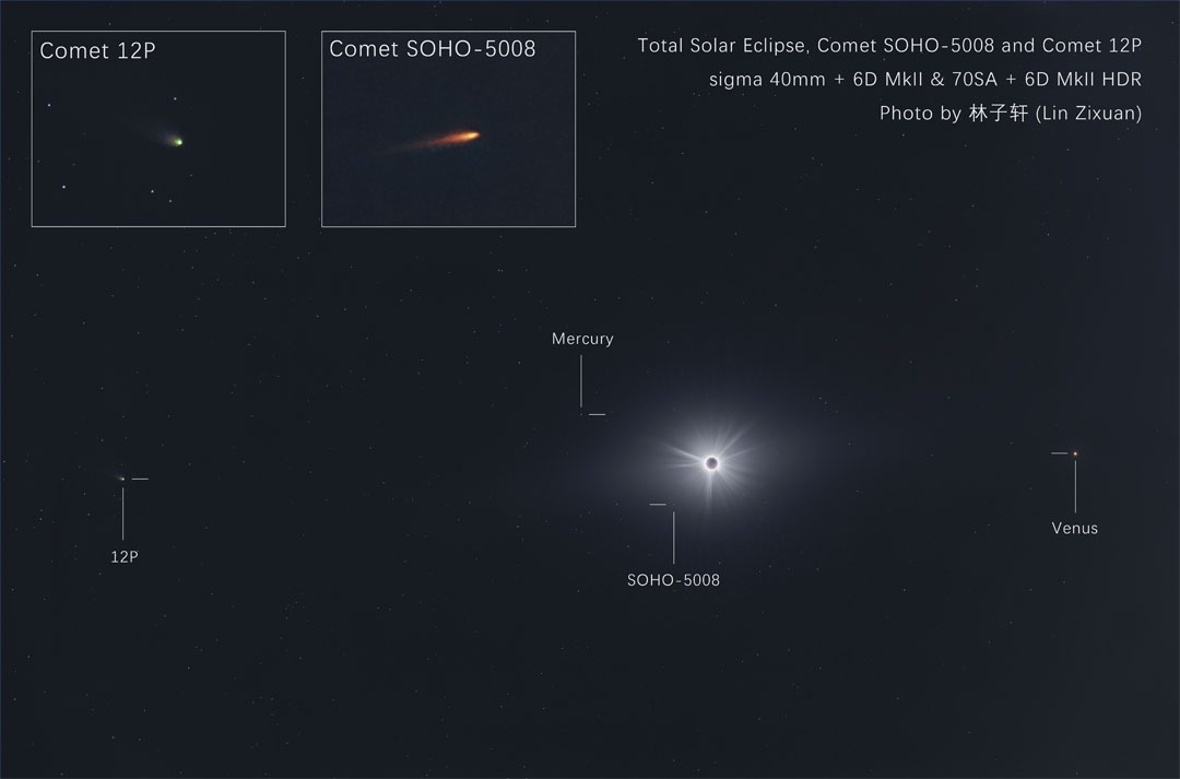 Astronomy Picture of the Day