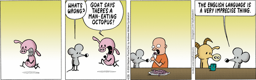 Pearls Before Swine
