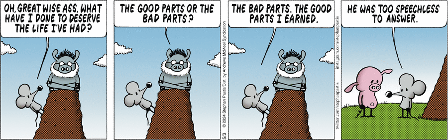 Pearls Before Swine