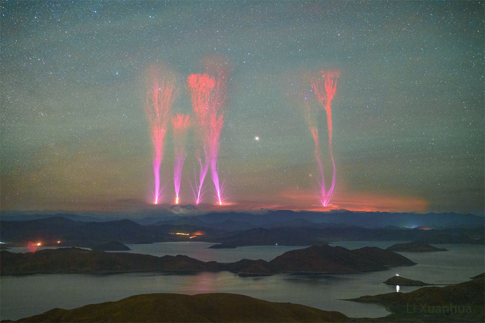 Astronomy Picture of the Day