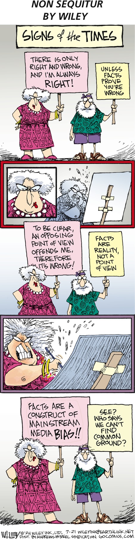 Non Sequitur