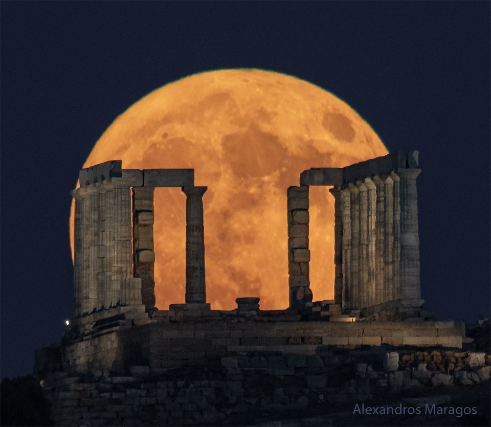 Astronomy Picture of the Day