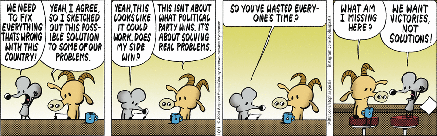 Pearls Before Swine
