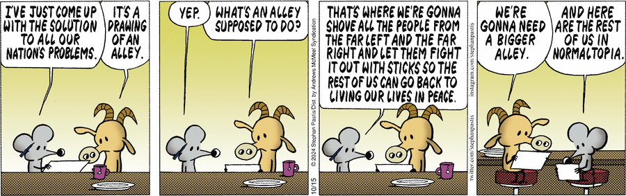 Pearls Before Swine