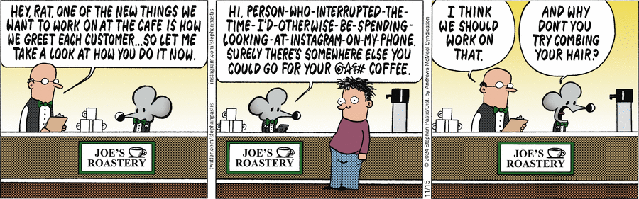 Pearls Before Swine