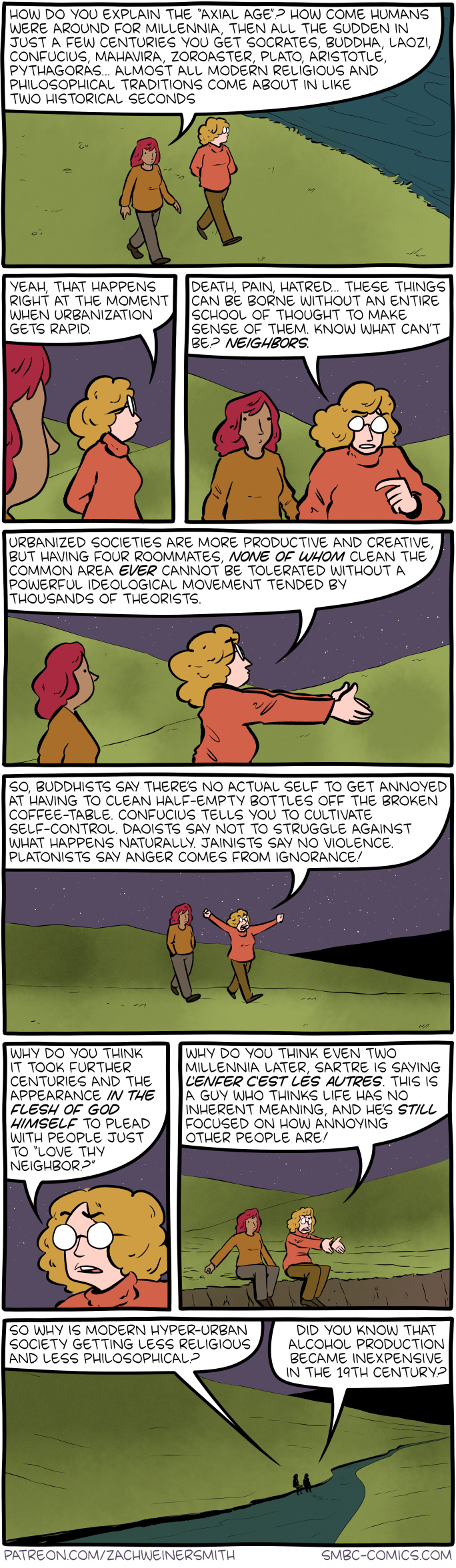Saturday Morning Breakfast Cereal