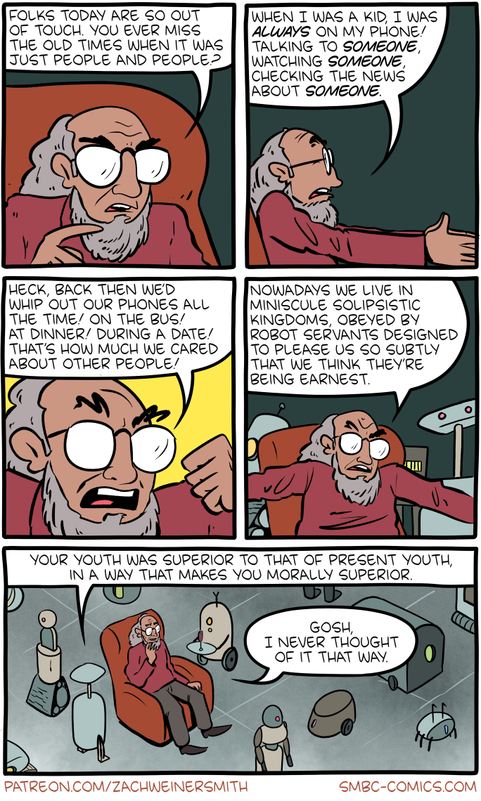 Saturday Morning Breakfast Cereal