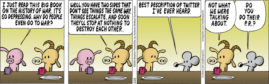 Pearls Before Swine