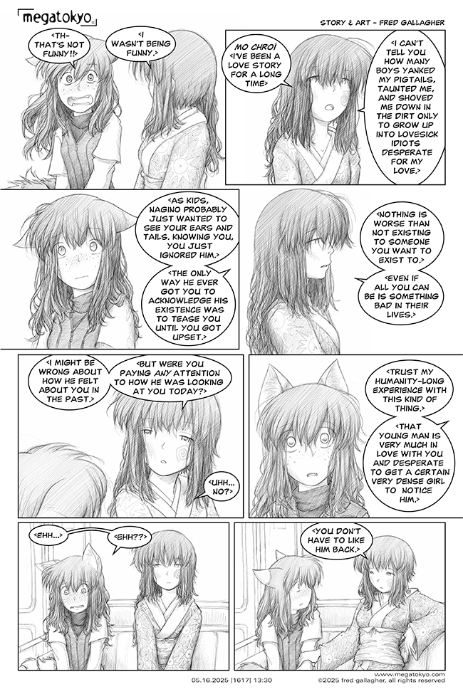 MegaTokyo