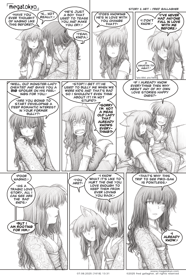 MegaTokyo