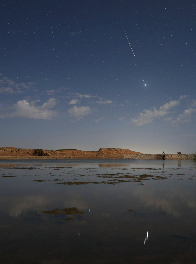 Astronomy Picture of the Day