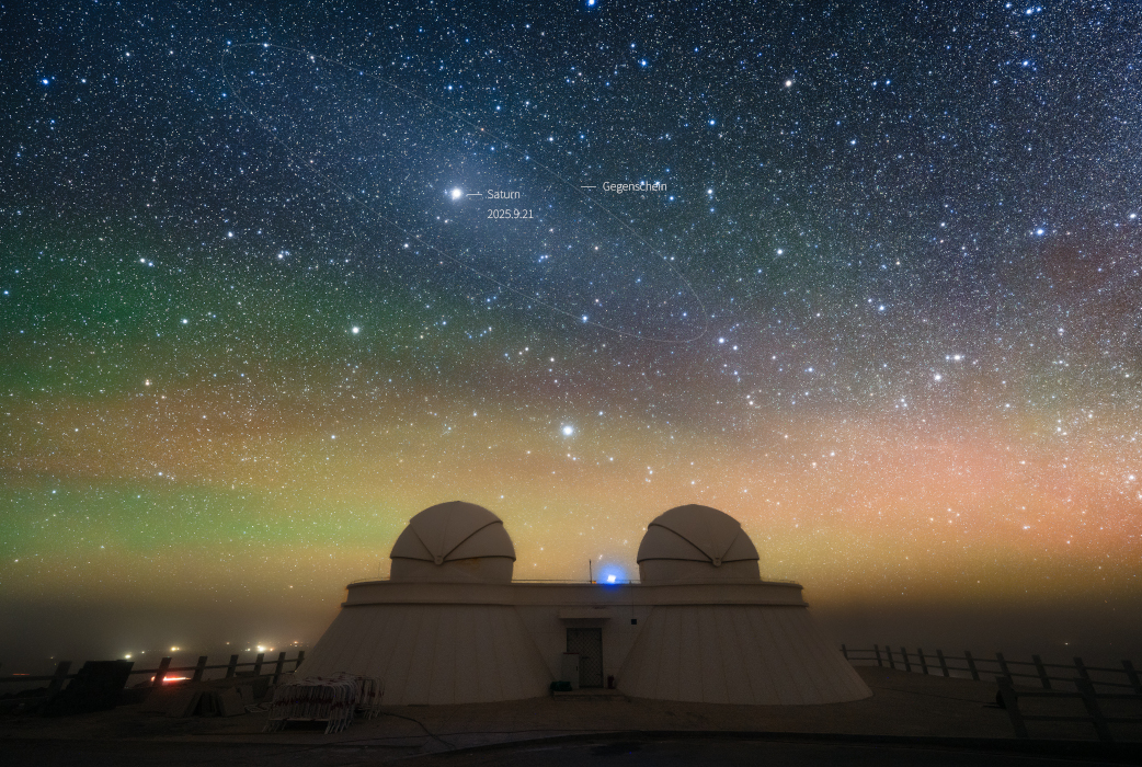 Astronomy Picture of the Day