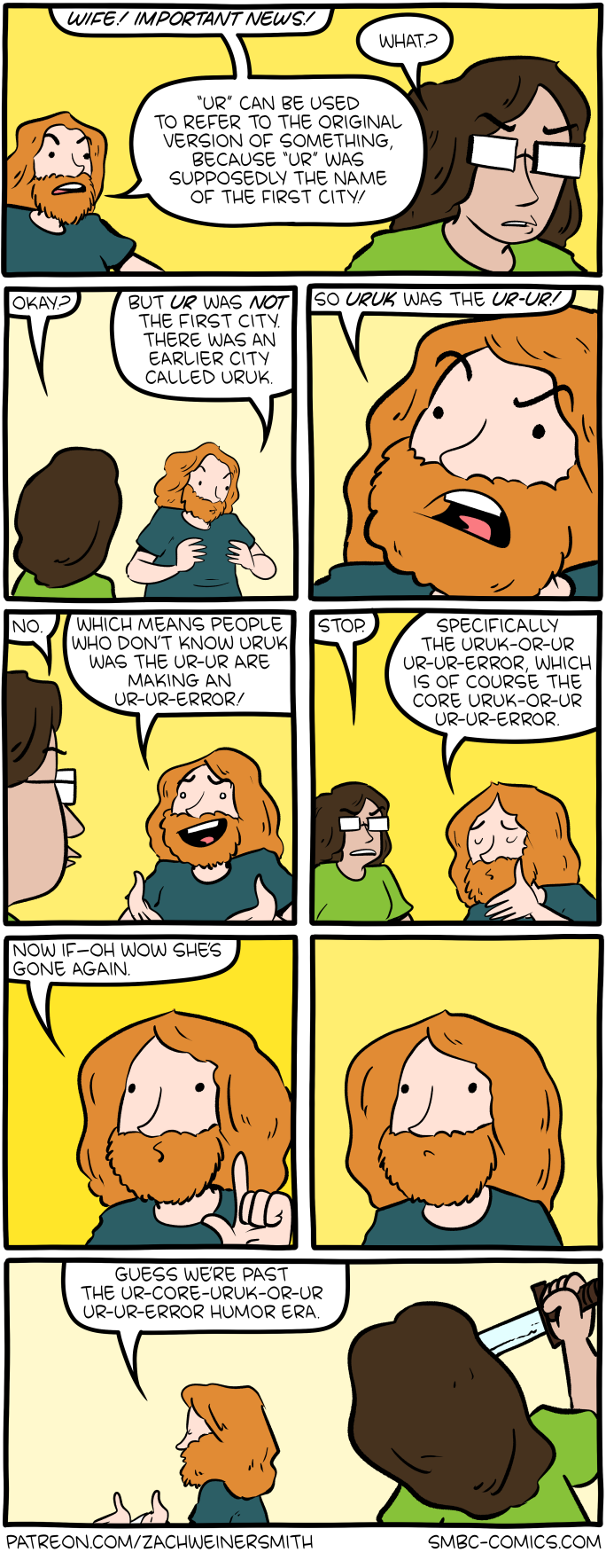 Saturday Morning Breakfast Cereal