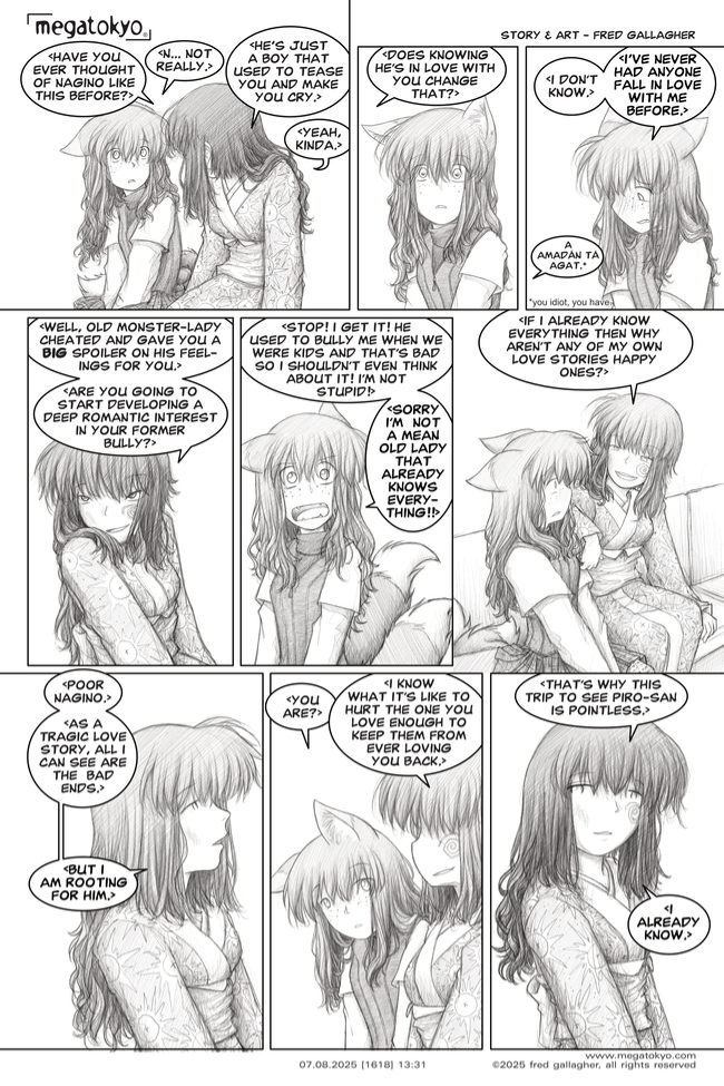MegaTokyo