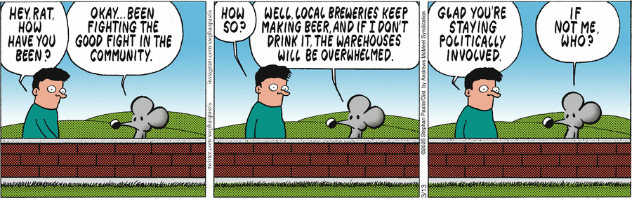 Pearls Before Swine