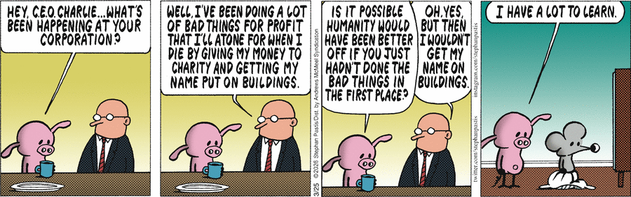 Pearls Before Swine
