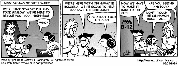 General Protection Fault