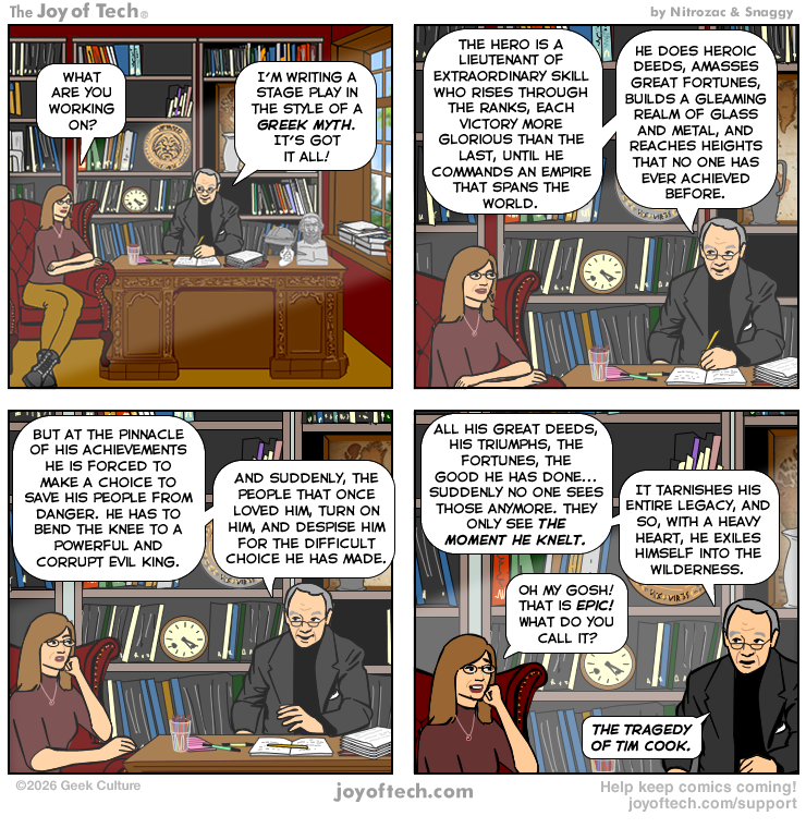 The Joy of Tech