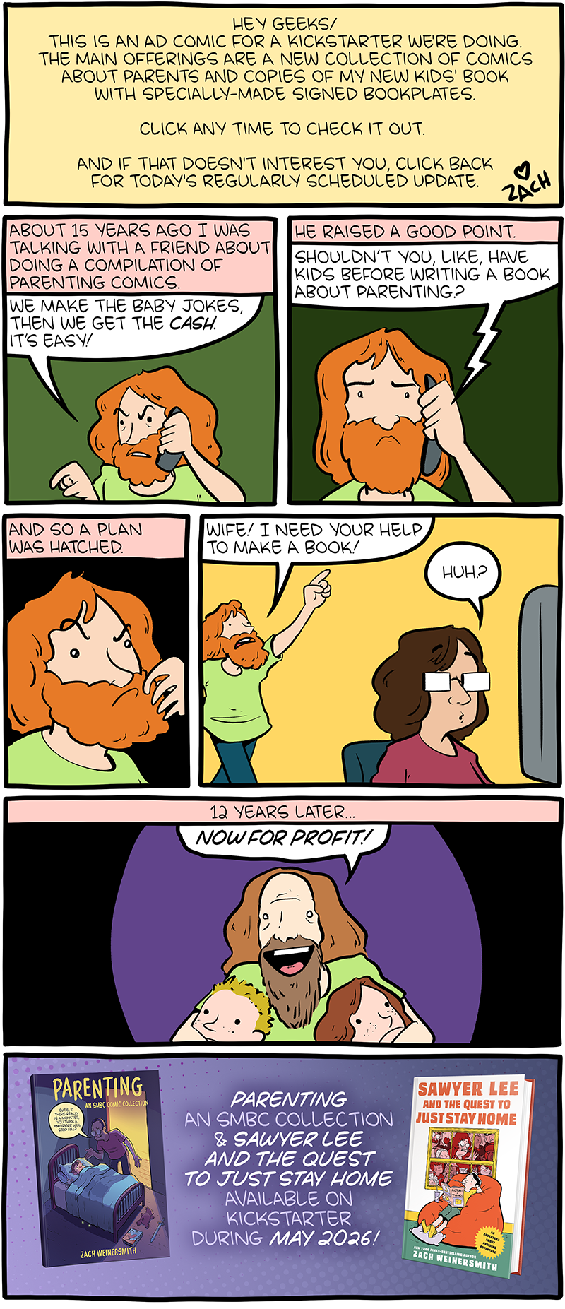 Saturday Morning Breakfast Cereal