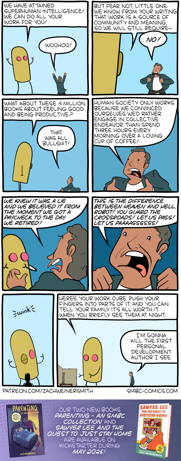 Saturday Morning Breakfast Cereal