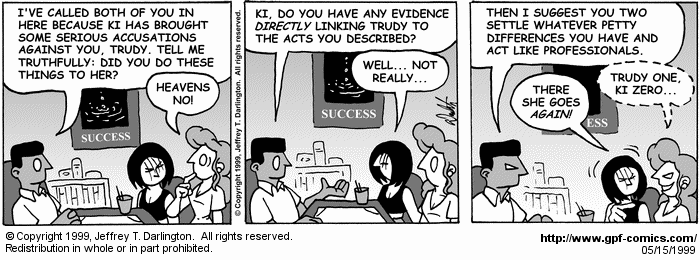 General Protection Fault