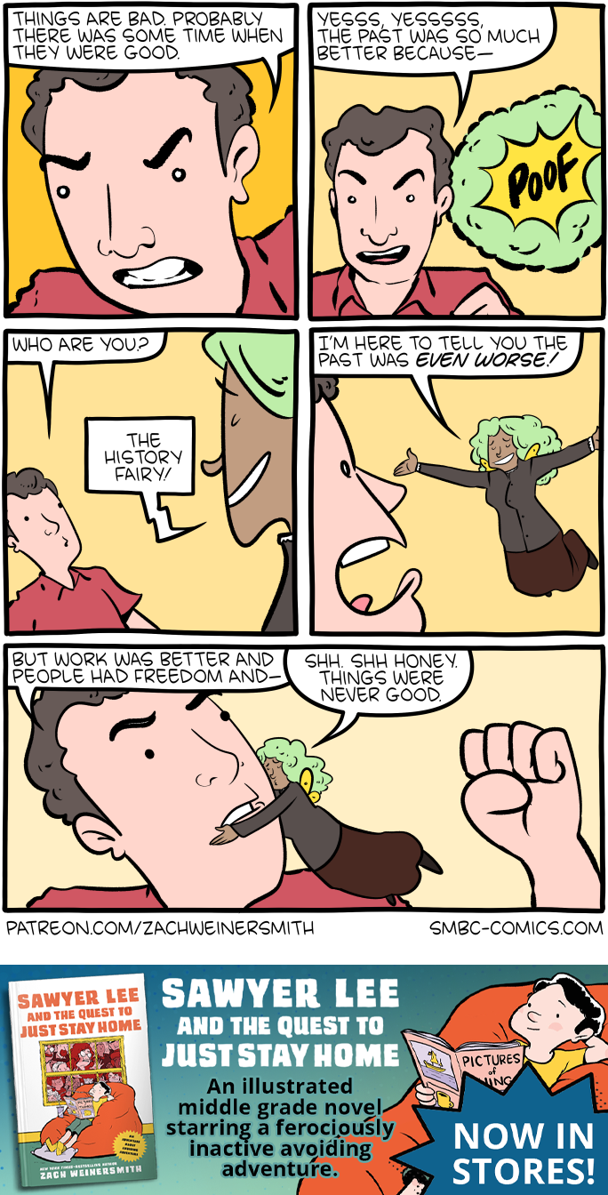 Saturday Morning Breakfast Cereal