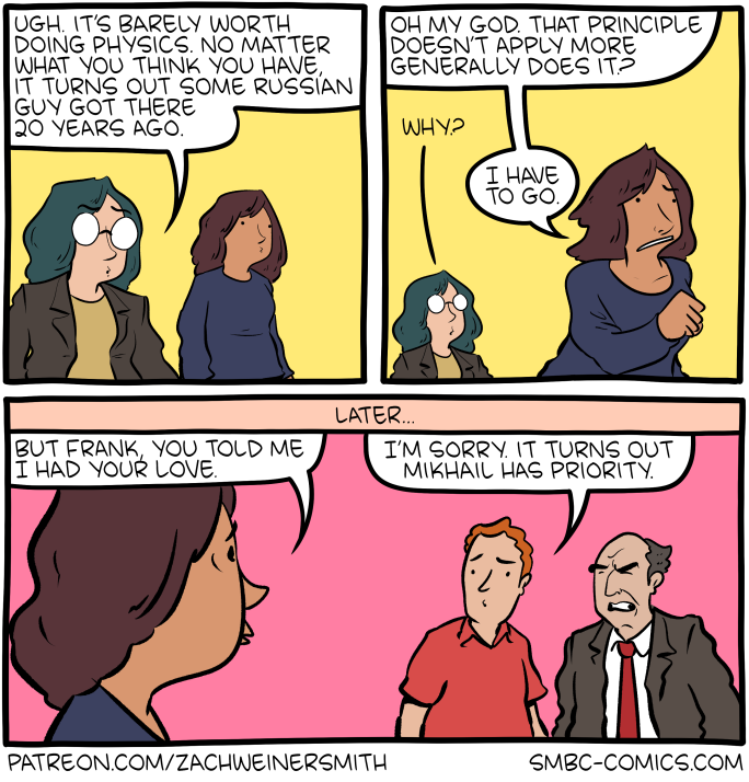 Saturday Morning Breakfast Cereal